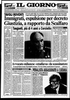 giornale/CFI0354070/1995/n. 259  del 10 novembre